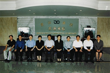 2001年6月1日，時任副省長葉榮寶等領(lǐng)導(dǎo)來公司檢查指導(dǎo)“三個代表”學(xué)教活動