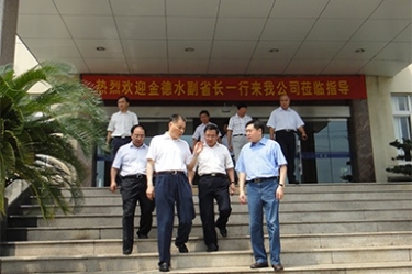 2010年8月28日，時任浙江省副省長金德水一行來公司蒞臨指導