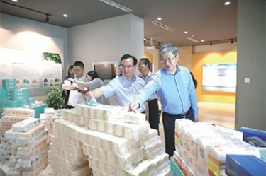 浙江省民政廳領(lǐng)導蒞臨景興開展“三服務(wù)”活動