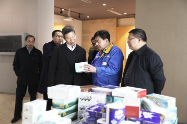 助企開門紅 | 浙江省工商聯(lián)黨組成員、副主席元成茂一行蒞臨景興紙業(yè)考察調(diào)研