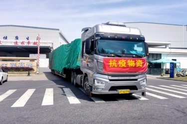 助力守“滬”，同心抗“疫” | 景興紙業(yè)全力保障上?？蛻粲唵涡枨?></a></div>
				<h3><a href=