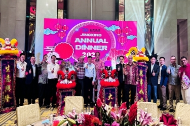 龍行千里 不忘初心 | 景興紙業(yè)全資子公司景興控股（馬）有限公司年會(huì)盛典點(diǎn)燃2024！