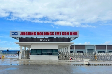 榮耀時(shí)刻！景興控股（馬）有限公司應(yīng)邀參加馬來西亞最高元首招待習(xí)近平主席國(guó)宴！